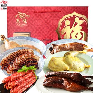 万隆杭州市酱鸭板鸭酱肉香肠南肉鲜汁鸡年货大礼包零食礼盒伴手礼