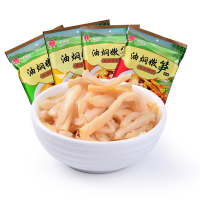 华源昌油焖笋即食零食笋小包装