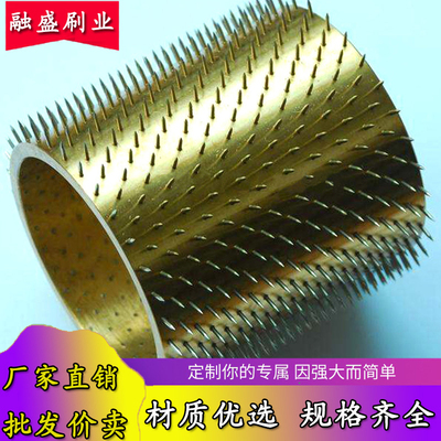 定制针辊刺辊薄膜打孔无纺布打孔