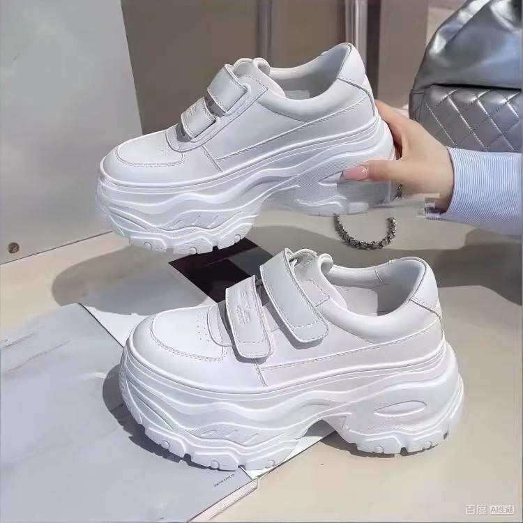 增高鞋女8厘米 2026春季新款欧货厚底小个子老爹鞋简约纯白小白鞋