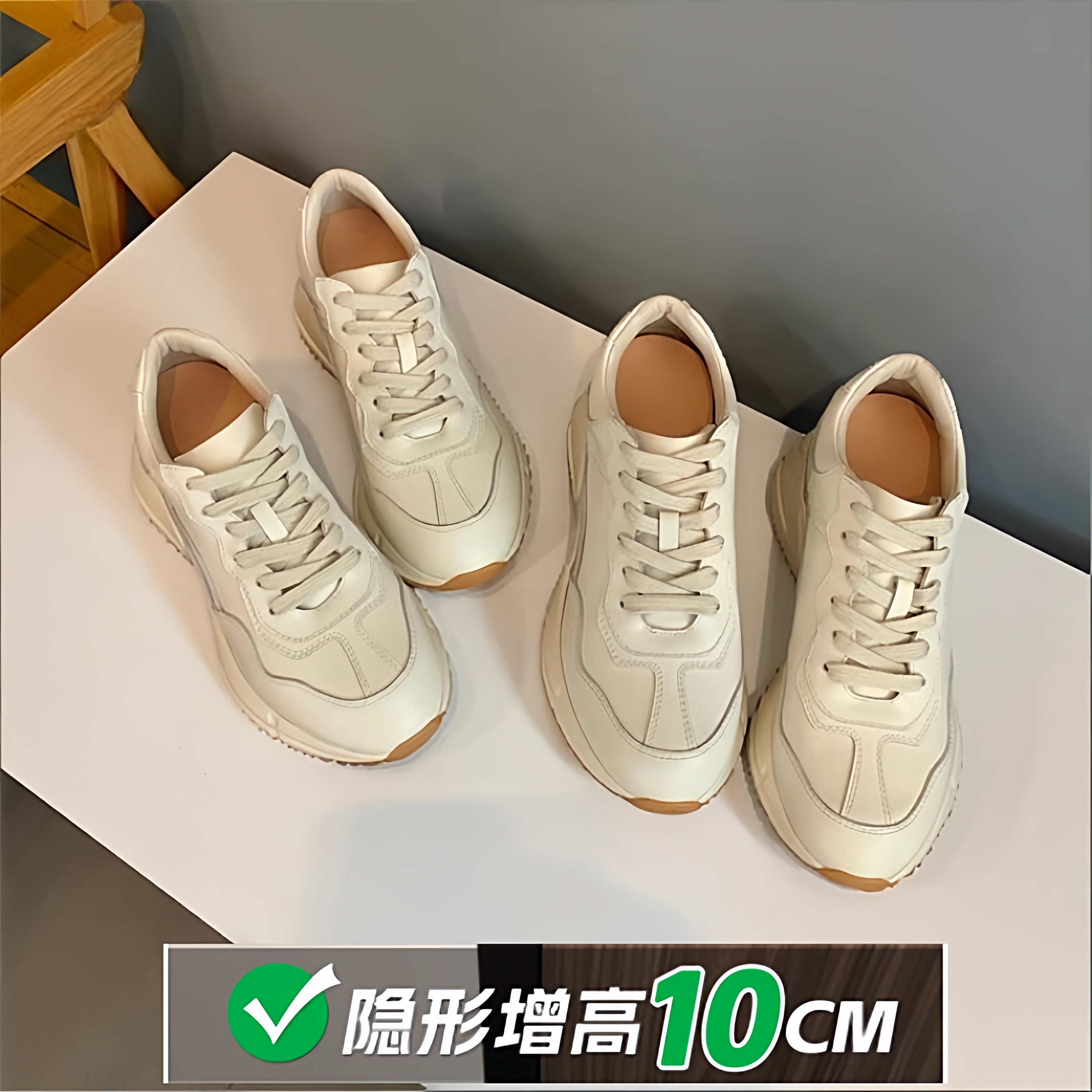 巨好看内增高鞋10cm厚底小个子老爹鞋女款2025超火厚底运动休闲鞋