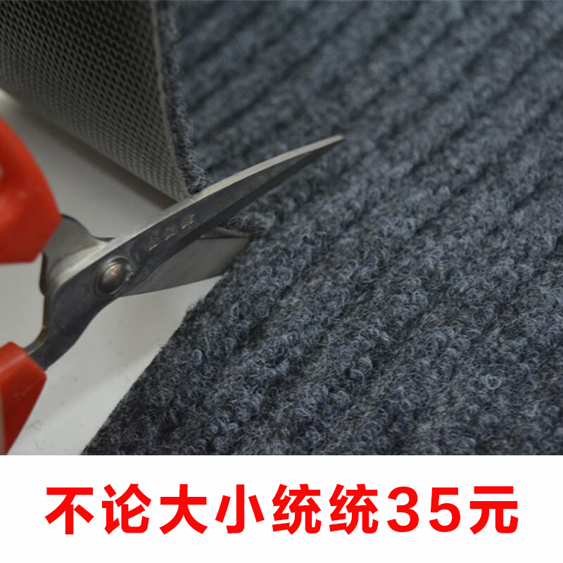 地垫门垫进门厨房地毯卧室门口