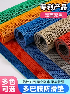 镂空防滑地垫浴室厨房卫生间门口脚垫厕所泳池户外商用PVC隔水垫