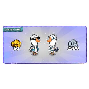 鹅鸭杀初学者礼包兑换码GooseGooseDuck皮肤墨镜大眼睛镜国际服