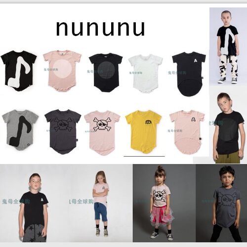 NUNUNU鬼母不退可换一次短袖T