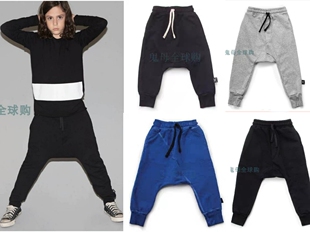 【鬼母】nununu 秋冬款 纯色垮裤 卫衣毛圈料 不退可换码一次