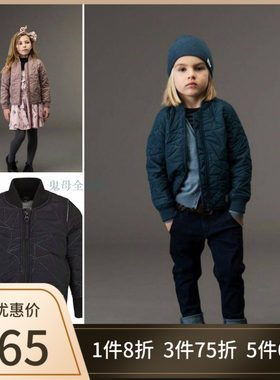 【鬼母】北欧童装 校园实用小棉服 经典款  不参加双十二下架