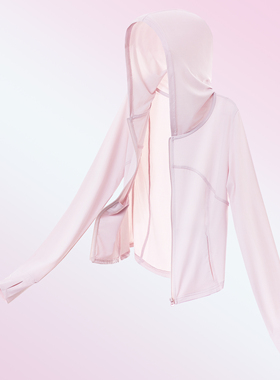 纯色修身防晒女衣服女夏季新款UPF50+防紫外线冰感透气外套皮肤衣