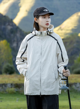 2025秋季新款山系轻户外旅行登山撞色夹克外套男女同款情侣装