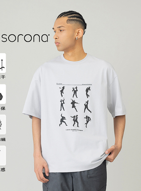 索罗娜Sorona凉感速干短袖T恤男美式国潮宽松运动休闲上衣