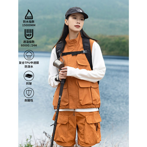 户外登山防风防水马甲多口袋马甲