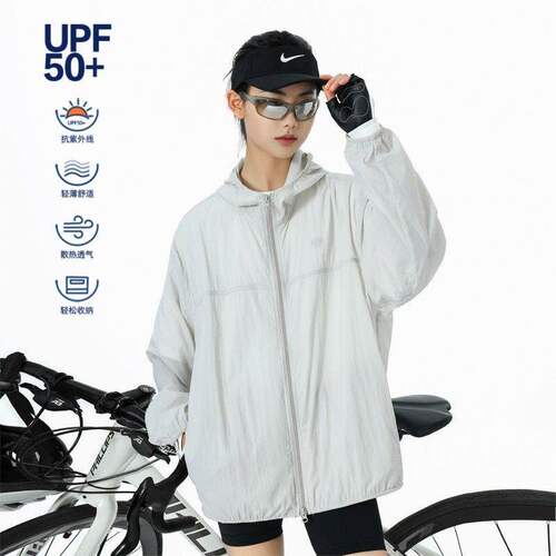 夏季 UPF50+日系宽松轻薄防晒夹克女防紫外线连帽外套潮