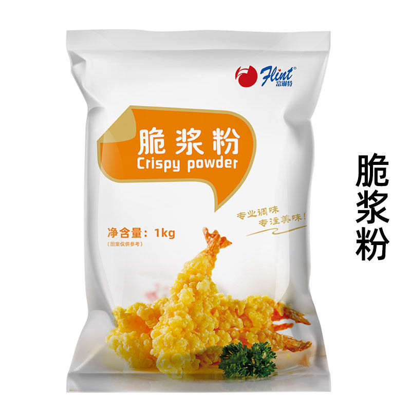 富琳特脆浆粉1kg天妇罗炸粉炸鱼鸡柳甘梅地瓜红薯裹粉炸香蕉炸虾