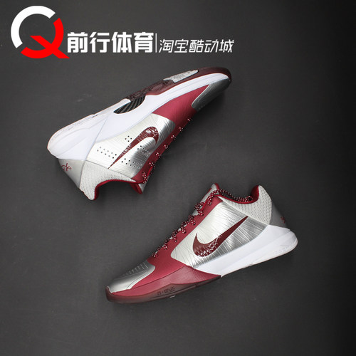 Nike科比男子系带耐克篮球鞋