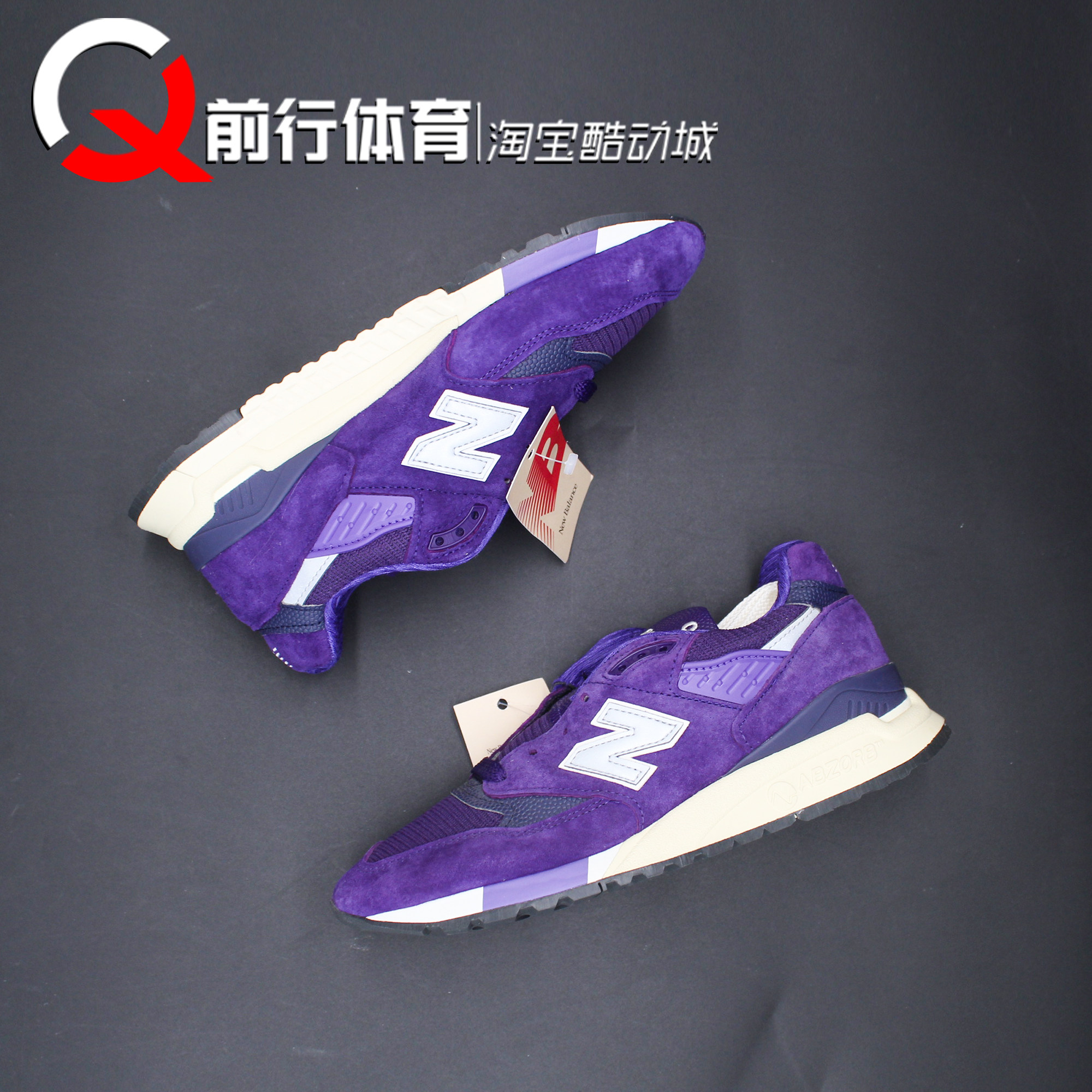 NewBalance男女系带运动跑步鞋
