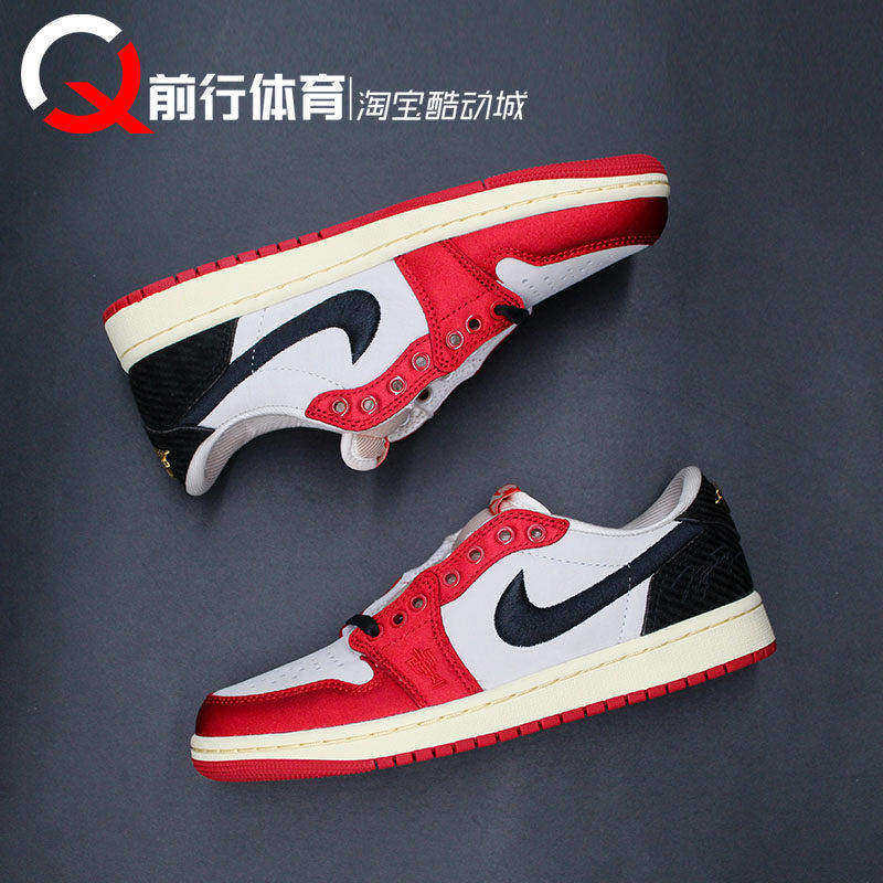 Jordan男AJ1低帮乔丹之子篮球鞋