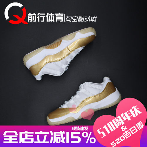 JORDAN男女系带运动低帮篮球鞋