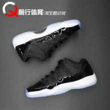 Air Jordan 11 Space Jam大灌篮AJ11低帮篮球鞋FV5121-FV5104-004