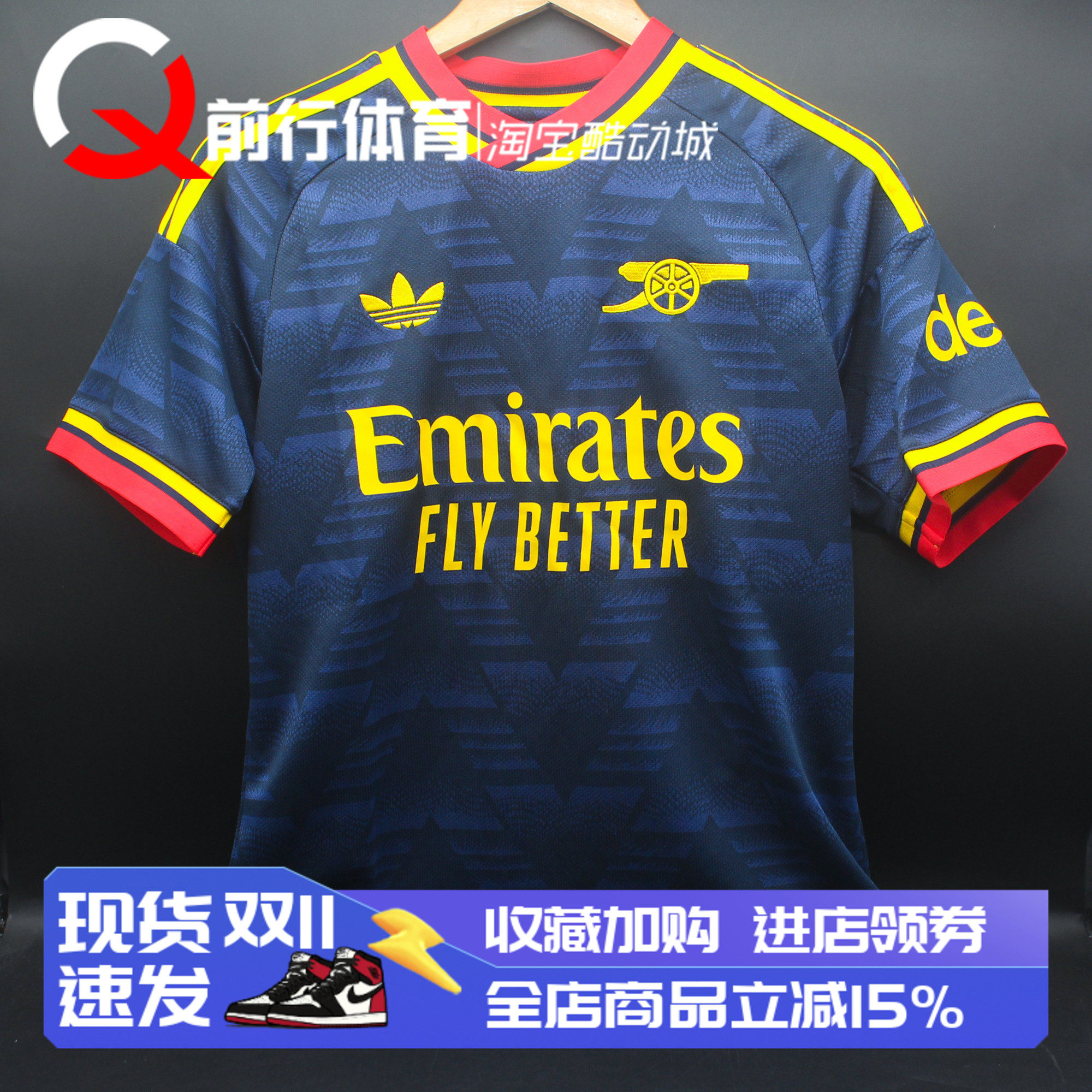 adidas阿迪达斯男子短袖T恤