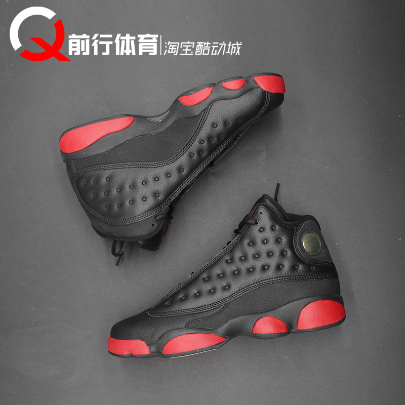 JORDAN女AJ13高帮篮球鞋黑红