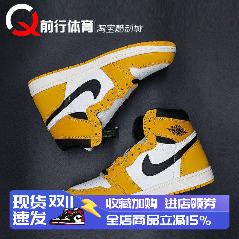 JORDAN男女AJ1高帮复古篮球鞋