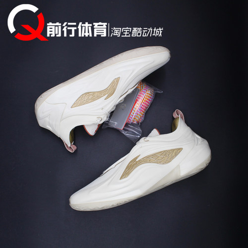 LiNing李宁男运动实战比赛篮球鞋