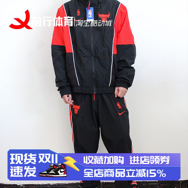 耐克nike芝加哥公牛篮球出场服