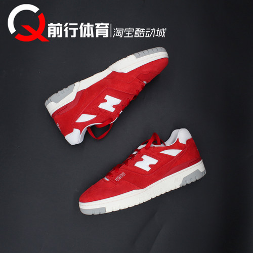 NewBalance系带运动休闲板鞋
