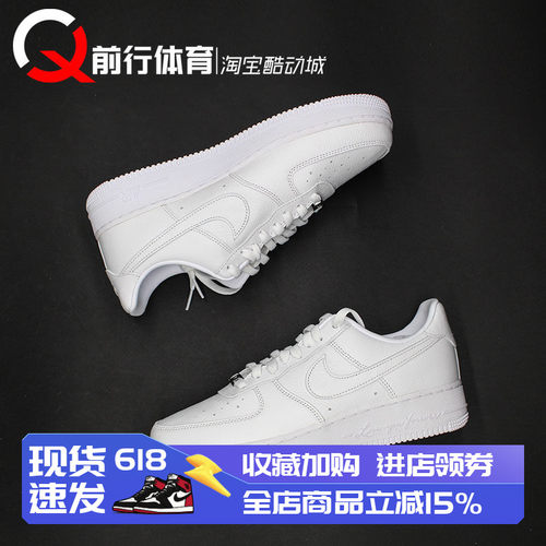 Nike/耐克系带男子联名低帮板鞋