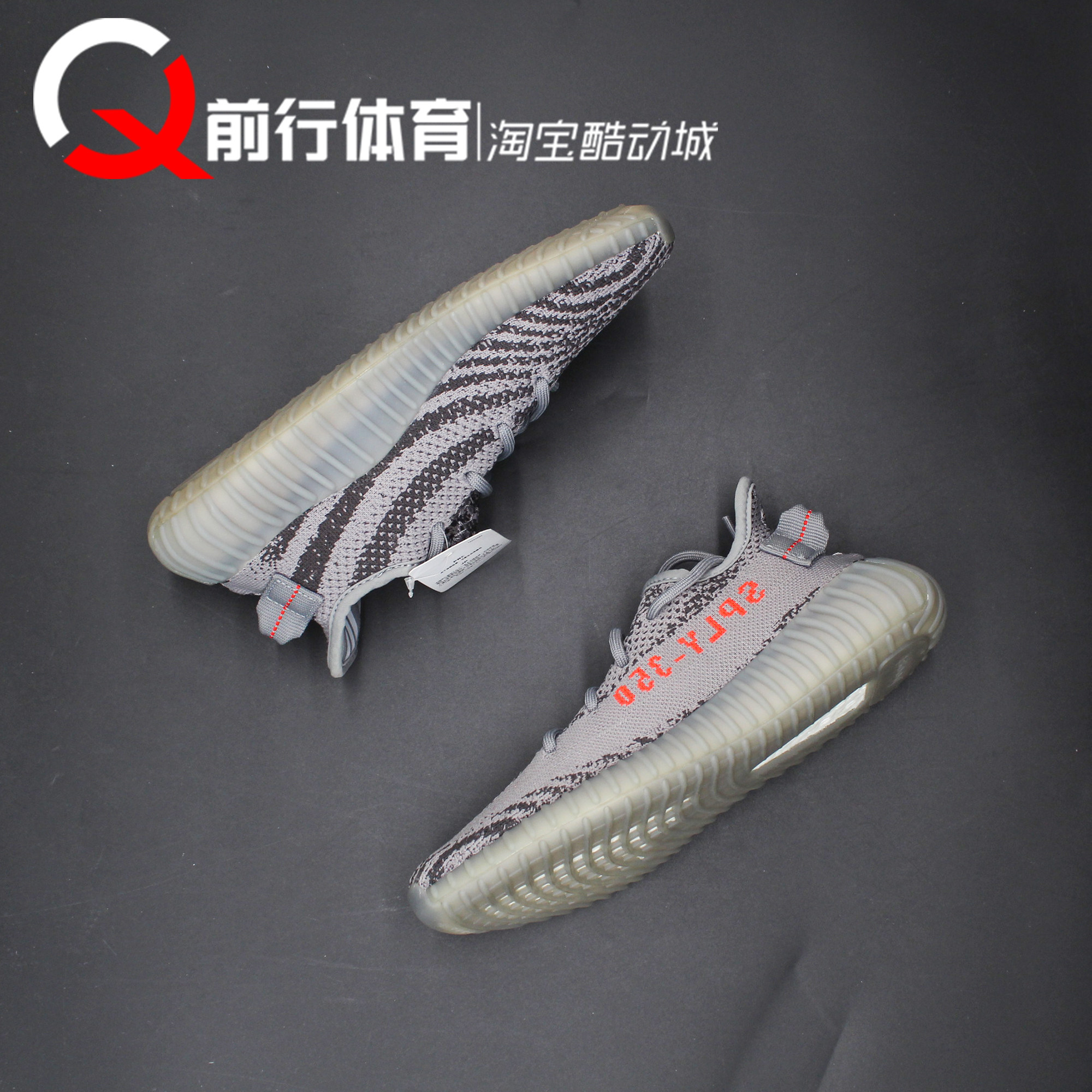 阿迪达斯Adidas休闲低帮跑鞋