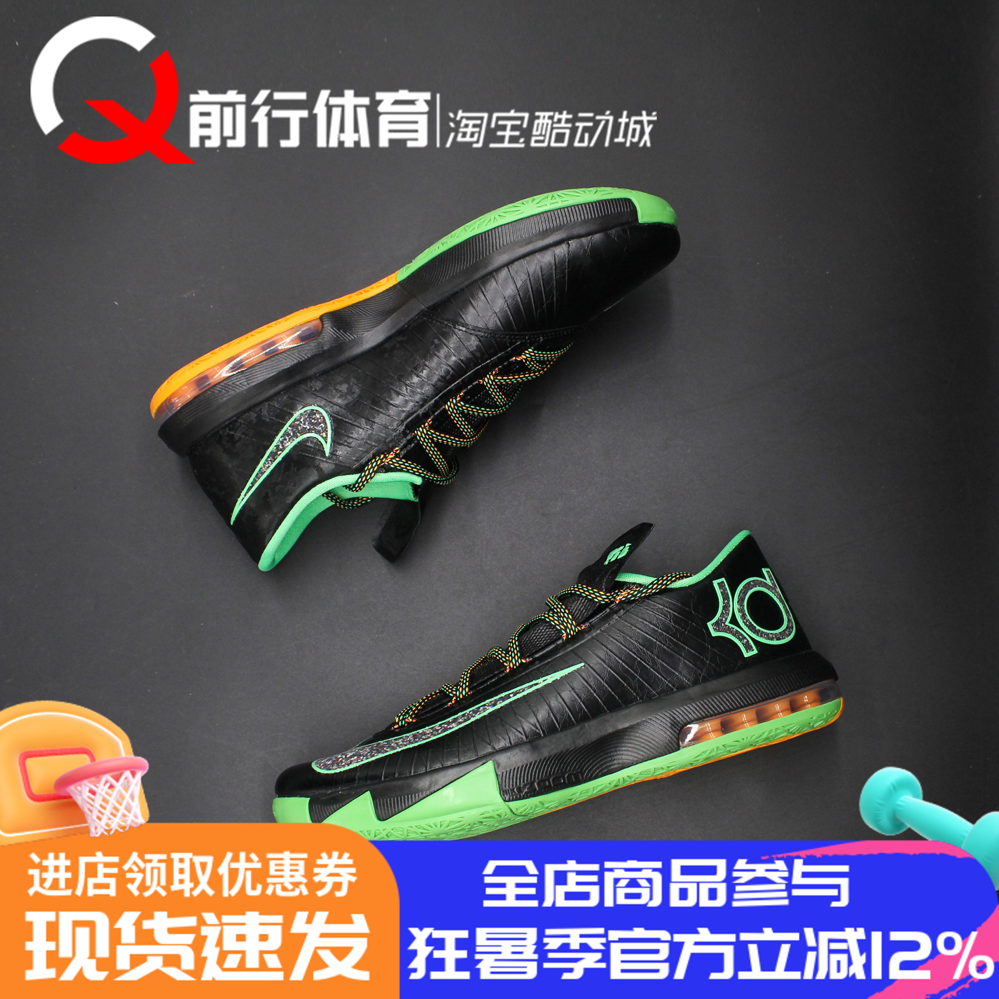 Nike耐克运动低帮实战篮球鞋