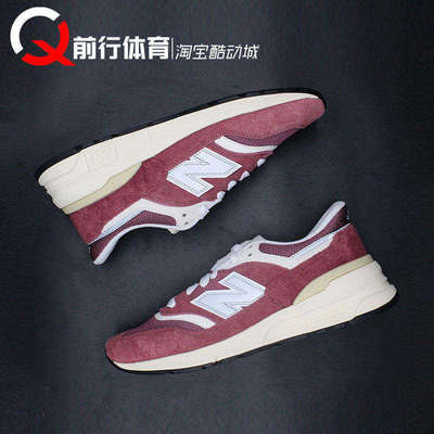 NEWBALANCE男女997复古跑鞋