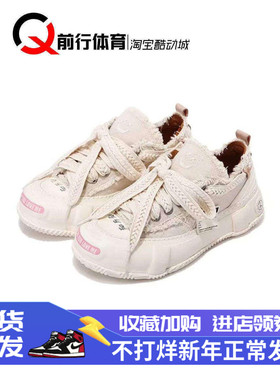 xVESSEL吴建豪低帮帆布硫化鞋 S22X42W F21X29W S19X001B F21X29B