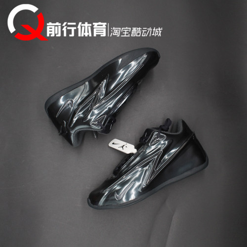Nike耐克运动休闲系带篮球鞋