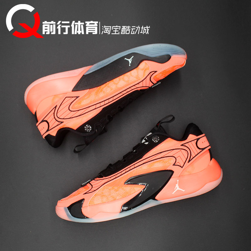 JORDAN男东契奇77低帮实战篮球鞋