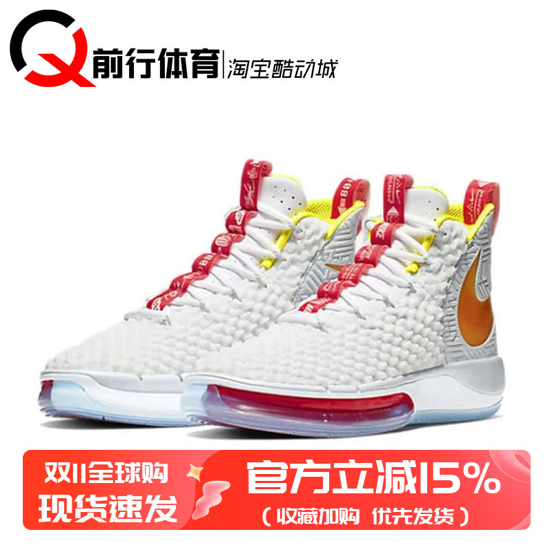 Nike/耐克男高帮实战篮球鞋