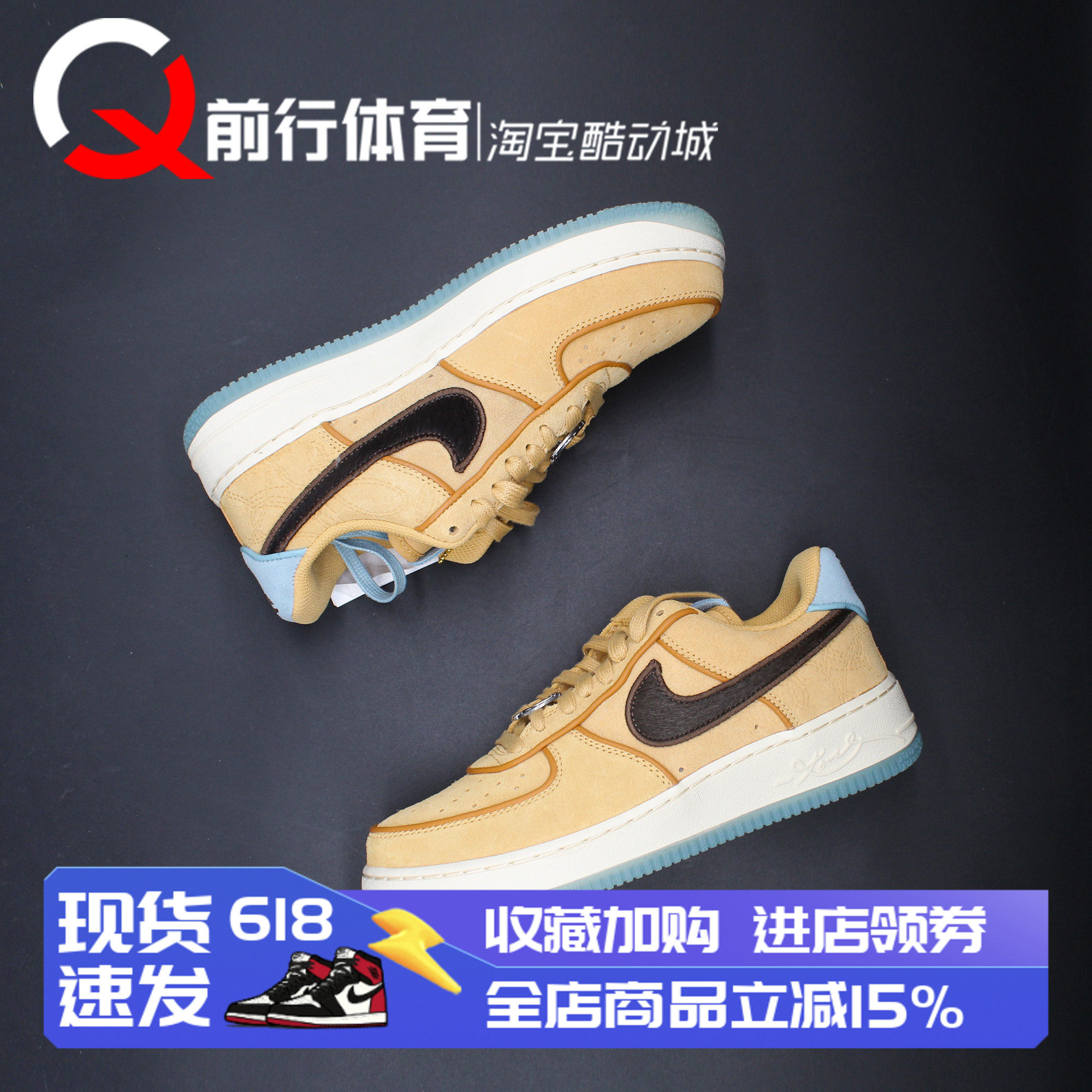 Nike科比男子系带运动休闲板鞋