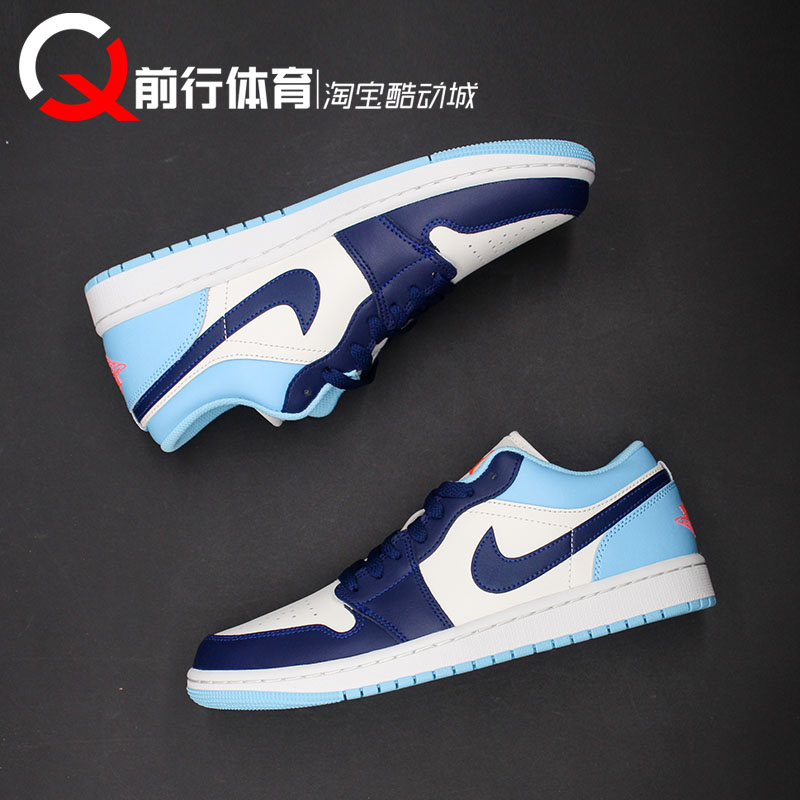 jordan男子系带运动休闲篮球鞋