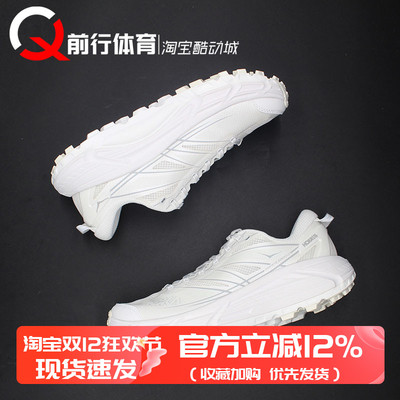 HOKAONEONE男子低帮系带跑步鞋