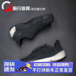 Li-Ning中国李宁悟道ACE 3.0男女同款潮流运动休闲板鞋 AZGV095-2