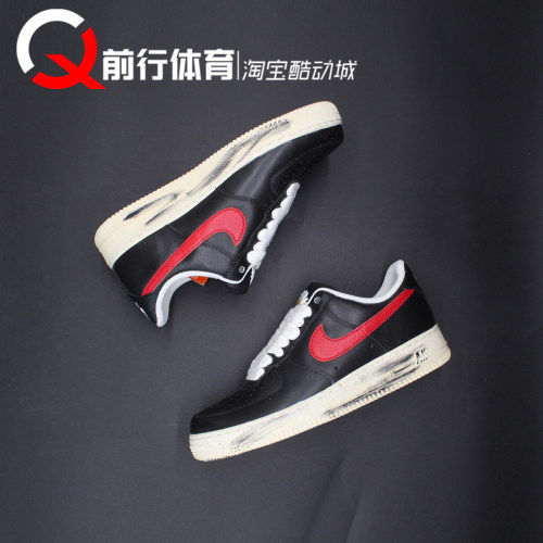 Nike耐克运动休闲系带板鞋