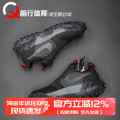 JORDAN男子低帮系带运动跑步鞋