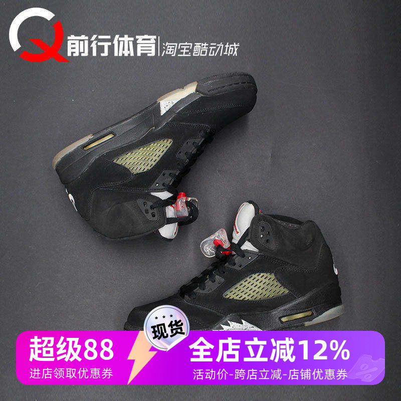 jordan女篮球鞋高帮复古黑银OG