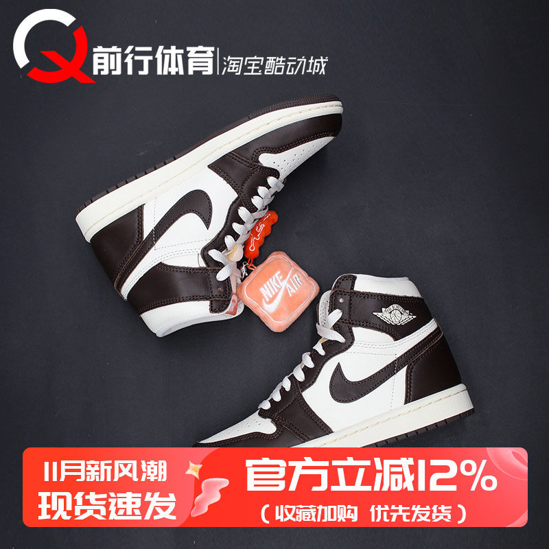 JORDAN女子高帮系带运动篮球鞋