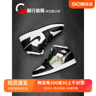 Air Jordan 1 Mid GS AJ1 黑白闪卡女子复古潮流篮球鞋DR9495-001