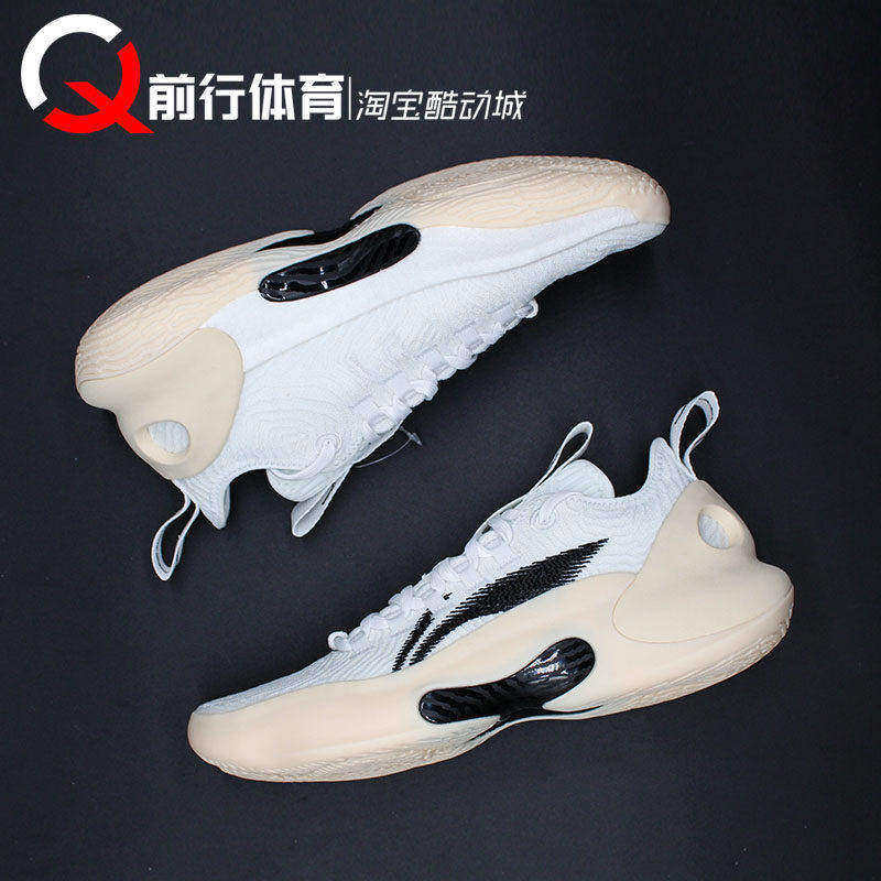 驭帅篮球鞋李宁低帮男子