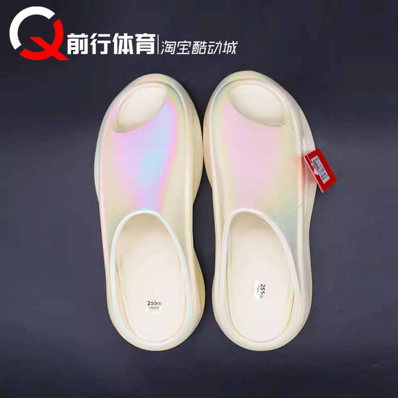 李宁男女凉拖鞋云游运动休闲