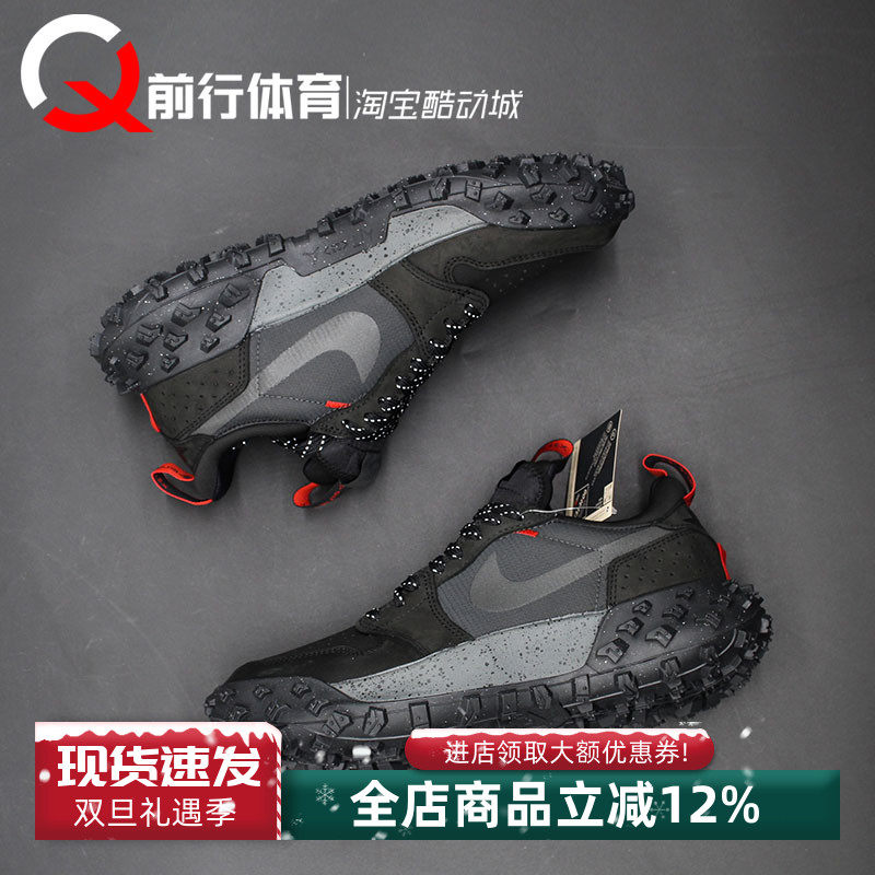 Air Jordan 1 Low Element Gore-TexAJ1黑红低帮跑步鞋FV4227-002