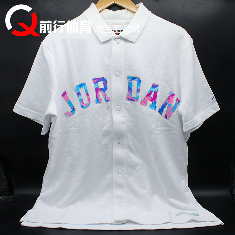 运动休闲短袖DX6299-100