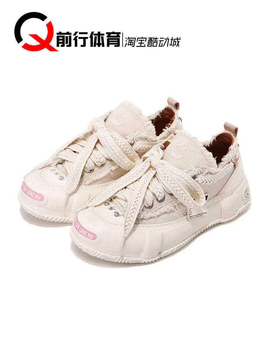 xVESSEL休闲男女低帮帆布硫化鞋